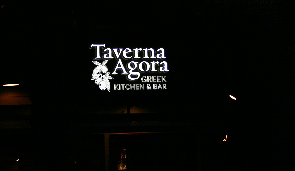 Taverna Agora (NIGHT) - Raleigh, NC - Advance Sings & Service