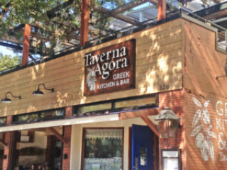 Taverna Agora - Raleigh, NC - Advance Signs &amp; Service